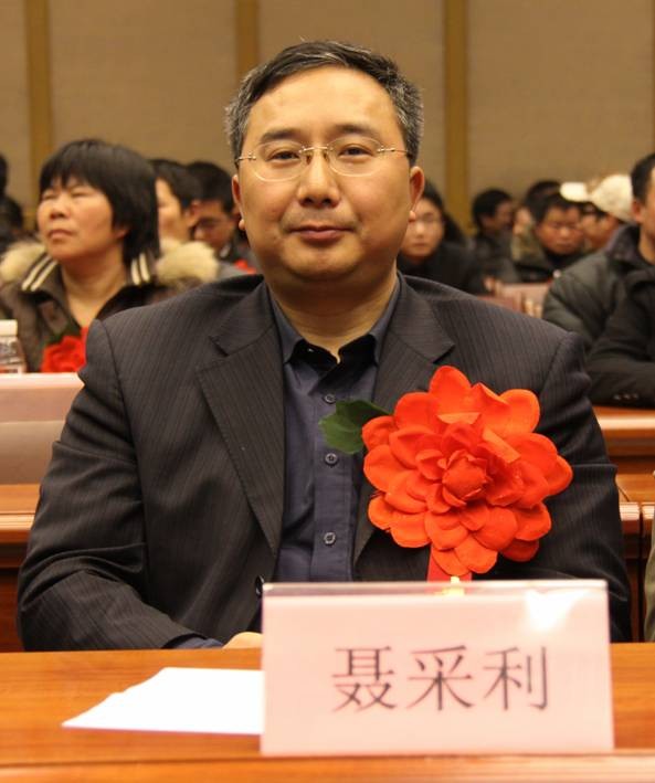 缪超,男,43全国无偿献血杨松涛刘洪文2012--2013年国卫办医函[2关于